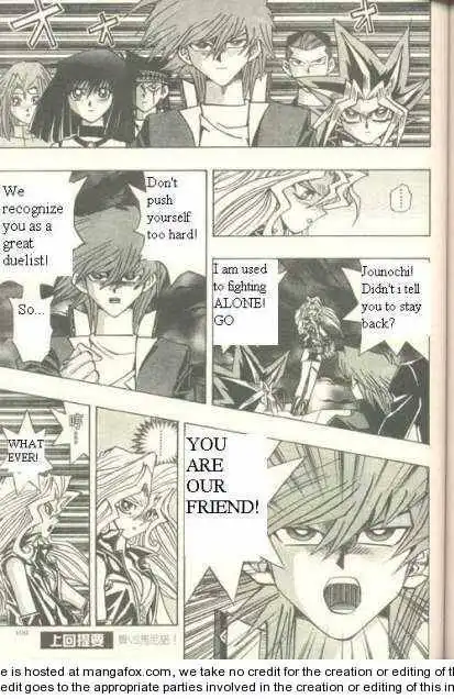 Yu-Gi-Oh! Duelist Chapter 160 3